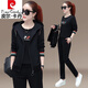皮爾卡丹（pierre cardin）品牌衛(wèi)衣運(yùn)動(dòng)服套裝女秋冬款女士秋裝2025新品秋款女裝休閑三件裝 黑色【三件裝】 L建議-110斤