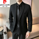 皮爾卡丹（pierre cardin）西服套裝男士外套商務(wù)休閑春秋上衣伴郎服新郎結婚職業(yè)正裝小西裝 09(單件裝)黑色西服 XL(適合130-145斤)