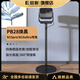 思影（CINE ）投影儀落地支架適用堅(jiān)果N1Spro/N1Sultra 4K至臻版N3pro/N3ultra max投影機(jī)家用床頭升降架子托架 PB28（堅(jiān)果N1Spro專用）落地支架