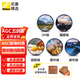 尼康鏡頭適用uv鏡單反微單鏡頭保護uv鏡 星光濾鏡 偏振鏡 減光鏡 品牌UV鏡 精選國產(chǎn)品牌五劍客濾鏡套裝 52mm 口徑