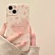 巴蒂尼 暈染小碎花適用iPhone15手機(jī)殼蘋(píng)果14promax全包防摔13/12硅膠軟殼網(wǎng)紅女款 暈染小碎花 iPhone 15