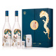 百國(guó)自然香川酒集團(tuán) 自然香甲辰龍年限定版 46度 禮盒裝 46度 600mL 2瓶