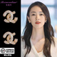 寶曼丹 BORMENDAM鑲鉆幾何字母耳環(huán)女法式高級感輕奢小眾氣質(zhì)時(shí)尚優(yōu)雅百搭耳釘耳飾 幾何字母耳環(huán)
