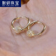 默研（MOYAN）精致鉆球耳扣女2025新款輕奢小眾設計耳環(huán)女氣質(zhì)法式耳釘百搭耳飾 鉆球耳扣3590A23-106