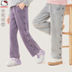 Hello Kitty女童褲子2026秋冬新款兒童運動(dòng)褲洋氣大童直筒褲寬松闊腿加厚童裝 【春秋】麻灰 140