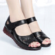 斷碼倉夏季新款真皮中老年涼鞋女平底防滑媽媽鞋大碼軟底女鞋43 黑色 38