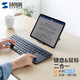 山業(yè)（SANWA）藍牙充電鍵盤(pán) 輕量化重充電鍵盤(pán) 帶觸控板 鼠標窗口 Surface Go 平板適用 3設備切換 黑色