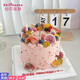 知印禮物甜品女神專(zhuān)屬新鮮生日蛋糕動(dòng)物淡奶油全國沈陽(yáng)哈爾濱同城送 粉色系列水果蛋糕 6英寸(適合1-3人)