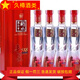 衡水老白干產(chǎn)地直發(fā) 衡水老白干  老白干香型白酒 518mL 4瓶 38度豐柔518