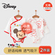 迪士尼（Disney） 嬰兒衣服包屁衣新生兒連體衣純棉A類(lèi)寶寶秋冬季打底貼身春秋款 米奇2件 （四季款包屁衣） 59cm 【建議體重9-12斤】