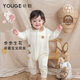 幼歌（YOUGE）嬰幼兒秋季新款甜美手工鉤花舒適爬服綿柔細(xì)膩連體衣潮 米杏 80cm