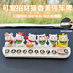 紳創(chuàng)汽車臨時停車牌創(chuàng)意可愛擺件車載移車挪車電話號碼牌女隱藏數(shù)字 【財神到招財貓】米色-帶香薰