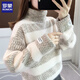 羅蒙（ROMON）羊毛衫女高領條紋毛衣女秋冬2024新款寬松外穿慵懶加絨加厚上衣 駝色 M【95-105斤】