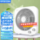 美的（Midea）電風(fēng)扇/臺式轉頁(yè)扇/電風(fēng)扇鴻運扇/臺式學(xué)生宿舍家用轉頁(yè)扇/落地扇 12寸 KYT30-21MA【新款】