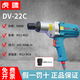 虎嘯 P1B-DV-22C 電動(dòng)扳手/電扳手 裝配工具打螺栓螺絲扳手 22C