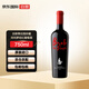 Brolo Dei Giusti古斯蒂莊園珍藏阿瑪羅尼紅葡萄酒750mL 名莊送禮