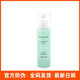 瑞倪維兒營(yíng)養(yǎng)水80ml 補(bǔ)水保濕水爽膚水柔膚水天津康婷護(hù)膚專柜有防偽 專柜有防偽