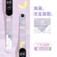 帝茲M8智能手環(huán)運(yùn)動(dòng)手表男女學(xué)生電子表心率血壓監(jiān)測(cè)鬧鐘計(jì)步充電腕表 油畫-滄笙踏歌
