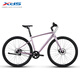喜德盛（xds）平把公路自行車(chē)新款極速600/600PRO油壓碟剎 木槿紫（極速600） 700c*420