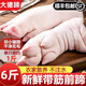 帶筋純前蹄 現殺土豬蹄整只新鮮散養(yǎng)農家?guī)Ы钬i蹄子豬手豬蹄切塊 純前蹄整個帶筋6斤裝
