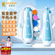 好伊貝（HOY BELL）嬰兒電動磨甲器電動打磨器新生兒寶寶專用防夾肉指甲剪套裝 藍(lán)色