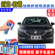 點(diǎn)繽專用別克君越補(bǔ)漆筆汽車劃痕修復(fù)神器車漆面露底刮痕修補(bǔ)自噴漆 墨玉黑【補(bǔ)漆筆噴漆套裝】