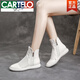 卡帝樂鱷魚（CARTELO）馬丁靴女2025新款夏款英倫風(fēng)百搭真皮平底夏季涼靴女靴單靴短靴子 米色 36