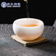 蘇氏陶瓷（SUSHI CERAMICS）冰種白瓷大羅漢杯中國(guó)白羊脂玉品茗杯主人杯禮盒裝J0586