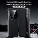 麥享能華為mate70pro手機(jī)殼真皮防摔HUAWEI Mate70RS保時(shí)捷磁吸智能視窗皮套保護(hù)殼mate70免翻蓋接聽全包 【雅丹黑】真皮智能翻蓋皮套 華為Mate70Pro/70Pro+