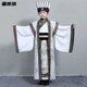 諸葛亮服裝加扇子兒童兒童古裝漢服男童古代三國演義曹操劉備關(guān)羽張飛諸葛亮服裝演出服 諸葛亮內袍+馬甲+帽子+扇子 身高140