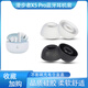 相曼適用漫步者X5 Pro真無(wú)線(xiàn)藍牙耳機套lollipro2入耳式硅膠耳帽耳套替換配件 白色【H橢圓短柱】 大中小各1對