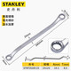 史丹利（STANLEY）梅花扳手 雙頭梅花兩用扳手 6mm~32mm 整體碳鋼鍛造汽修板手 【24x26mm】雙梅花扳手STMT25169