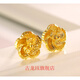 古龍玨24Ik黃金耳釘999足金黃金復(fù)古花朵耳釘女磨砂耳釘18K金耳釘 復(fù)古花耳釘一對(duì) 1.5g