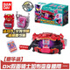萬(wàn)代（BANDAI）假面騎士GAVV 加布2024年新主騎腰帶驅(qū)動(dòng)器變身系列玩具 GAVV加布變身腰帶 豪華版