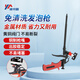 威卡固/VIKAGU 填縫劑 發(fā)泡膠槍 VG0151 免清洗特氟龍膠槍1把 全氟碳涂層 優(yōu)質(zhì)鋼材 聚氨酯泡沫
