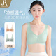 六月玫瑰 內衣女新款無(wú)痕透氣輕薄無(wú)鋼圈背心式文胸內衣薄款2件裝 膚色+淺綠 XL