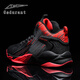 蓋斯杜蘭特籃球鞋男2025新款防滑耐磨實(shí)戰球鞋男學(xué)生皮面防水大碼男鞋減震鞋 黑紅 【高彈透氣-品質(zhì)版】 41
