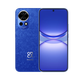 【99成新】華為nova 12 100W智能快充Turbo 前置6000萬4K超廣角人像 512GB 12號色 鴻蒙智慧通信華為智能手機【質(zhì)檢報告】