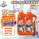 威猛先生（Mr Muscle）管道疏通啫喱 960ml*2瓶  廚房 下水道疏通劑  廚房管道疏通