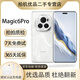 榮耀Magic6 Magic6 Pro 二手5G手機(jī) 單反級(jí)榮耀鷹眼相機(jī) 巨犀玻璃 第二代青海湖電池 祁連雪【Magic6Pro】 16GB+512GB【尖貨 電池效率高】 99新