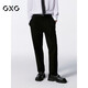 GXG男裝肌理面料牛仔褲柔軟 24年秋 黑色 185/XXL