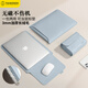 泰克森（taikesen）電腦內(nèi)膽包適用蘋果macbook華為14英寸聯(lián)想筆記本收納保護(hù)套男女
