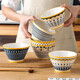 佩爾森（CERAMICS）北歐碗家用創(chuàng)意高腳米飯碗陶瓷釉下彩餐具復(fù)古小碗吃飯斗笠碗 5英寸碗混色6個(gè)裝