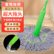 家妙芙免手洗竹纖維拖把套筒一秒脫水懶人拖把家用自擰水一拖凈立式收納