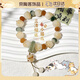 oein小錦梨貓爪菩提根盤玩手串學(xué)生女繞指柔三清福運(yùn)白玉菩提佛珠手鏈 小錦梨【招財(cái)貓吊墜款】 適戴16-17手圍