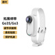 奇葉保護套手腕帶綁帶適用影石insta 360 go3s拇指相機配件go 3s保護殼寵物項圈貓咪狗狗自行車(chē)綁帶