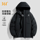 361°棉衣男士冬季2025新款加絨厚保暖工裝外套男百搭連帽羽絨棉服冬裝 超級(jí)黑 S