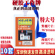 KEJEA科記 工作證 硬膠工作牌 加厚PVC證件卡套 展會(huì)證雙面透明 胸牌廠(chǎng)牌學(xué)生證工牌卡套 展會(huì)證040V豎款+藍(lán)繩【特大號(hào) 10套裝】
