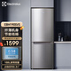 伊萊克斯（Electrolux）冰箱 188L小型迷你雙開(kāi)門(mén)家用 兩門(mén)可冷藏冷凍精致簡(jiǎn)約歐式設計電冰箱 EBM190SVS