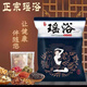 瑤辰大瑤山瑤浴泡澡泡腳中藥包艾草葉瑤浴熏蒸汗蒸藥浴包瑤浴包 家庭裝正宗瑤浴包*8袋 500g